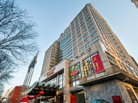 骏马国际酒店