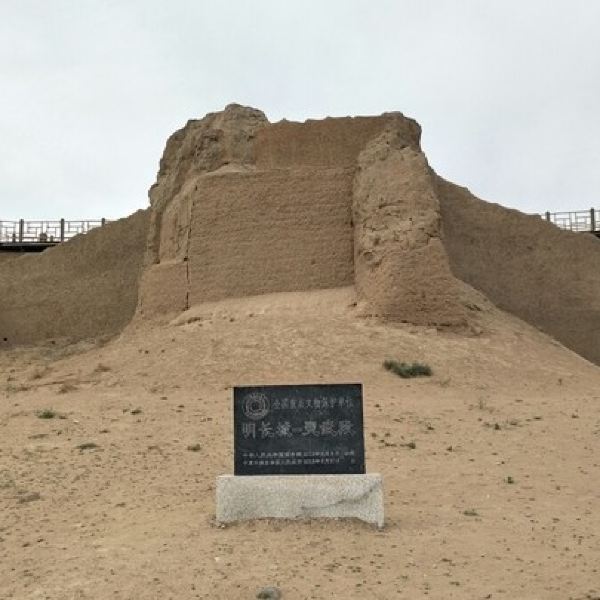 三关口明长城