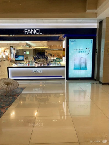 购物中心店)浪琴(赛格尔购物中心店)运动先锋(星摩尔购物中心店)