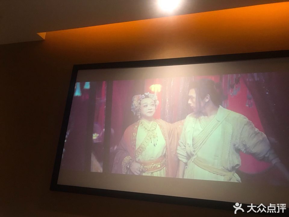 魔指驿站(东津店)