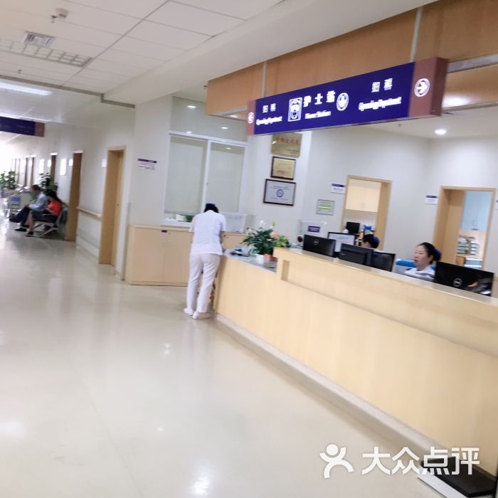 深圳市人民医院