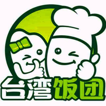               米棒台湾饭团