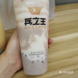 这是过来要消费 没有拍照片 个人比较喜欢和他们家的老班长 奶茶的