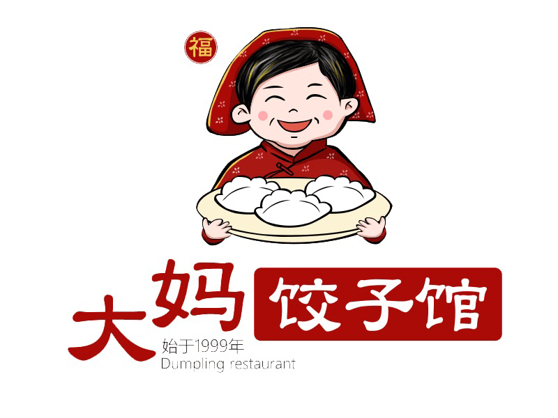            大妈饺子馆(鼓楼总店)