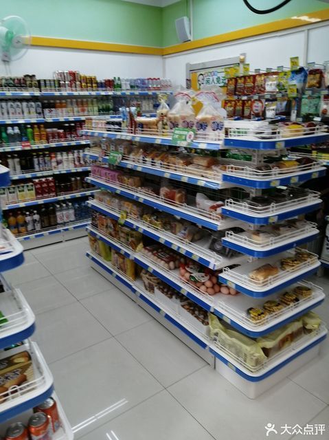 新天地超市(哈尔滨延兴路店)
