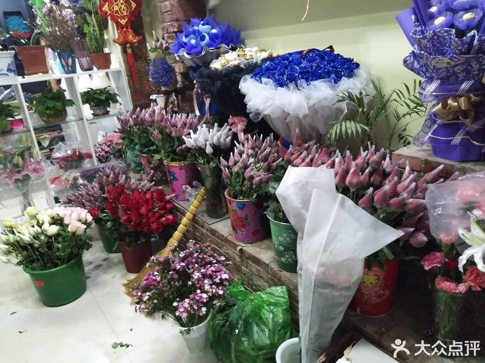 【花之缘鲜花店】花之缘鲜花店电话,花之缘鲜花店地址