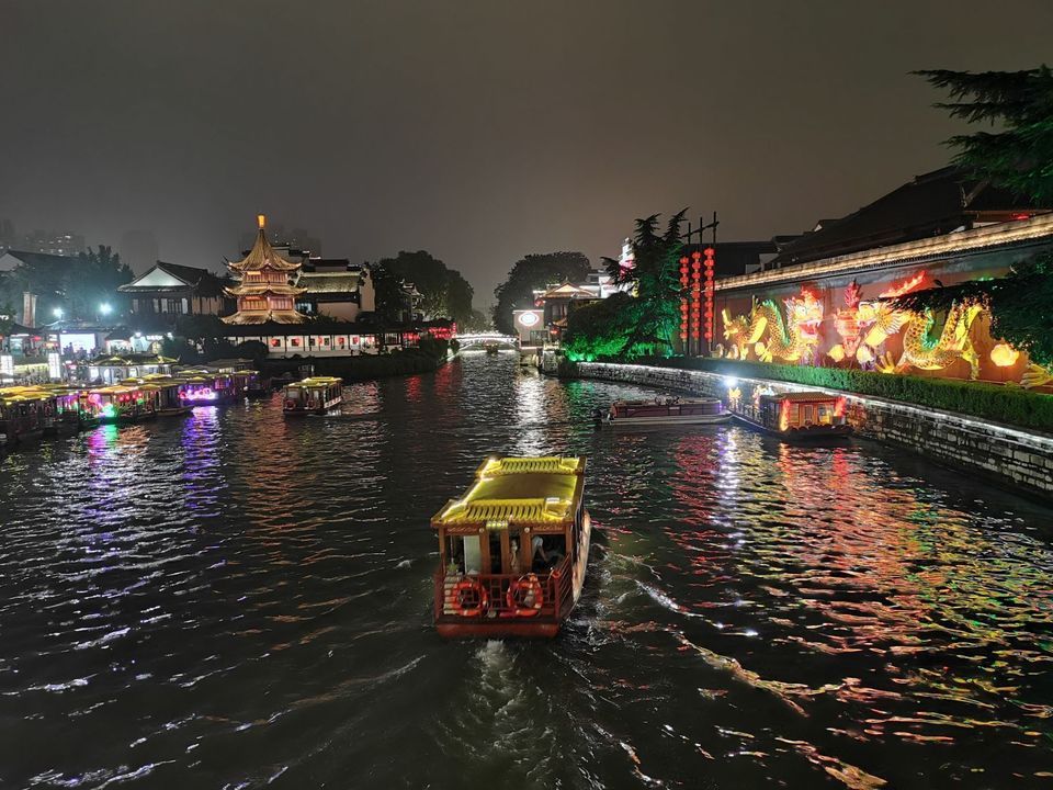 南京文德桥