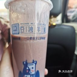 双美豆沙牛乳定州万达店