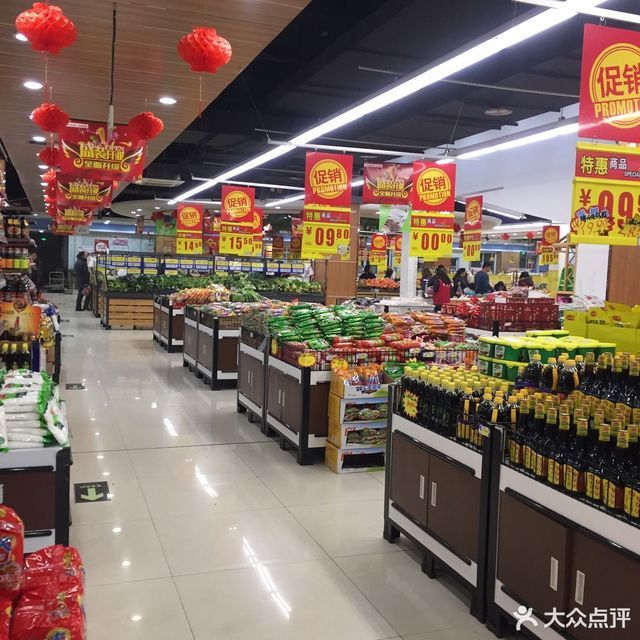 欧德隆购物广场图片