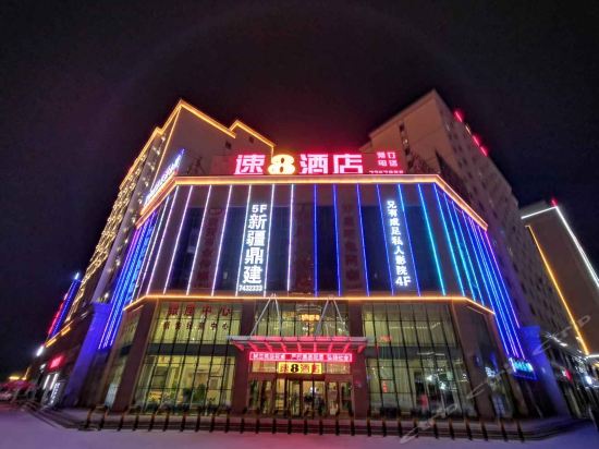 潮漫酒店