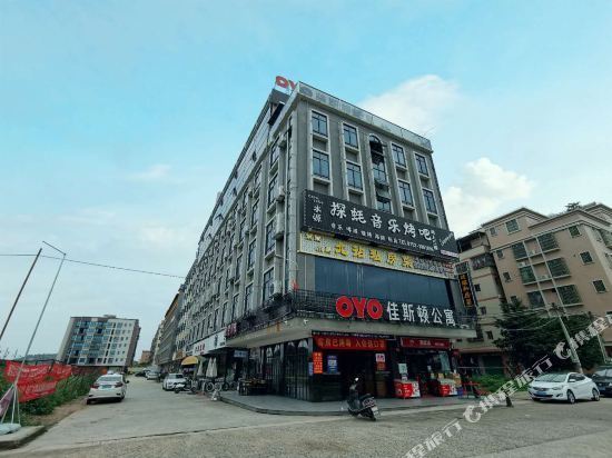 oyo佳斯顿酒店(沥林文化广场仲恺八路店)