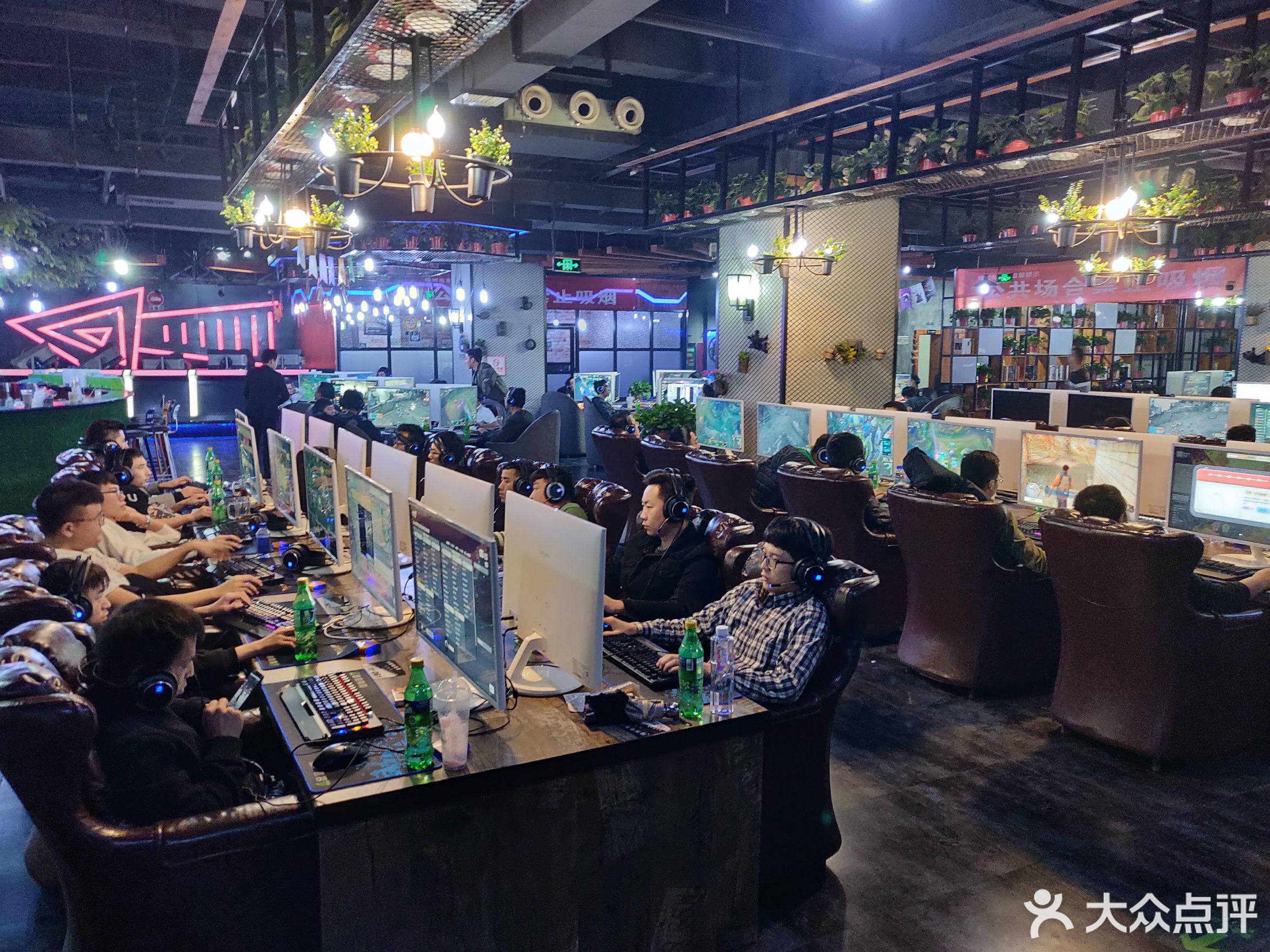       绿树网咖绿树电竞馆(安远
