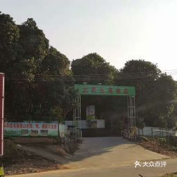 东莞市 餐饮服务 餐馆 正餐 中餐正餐 > 立民生态农庄(常平桥梓店)