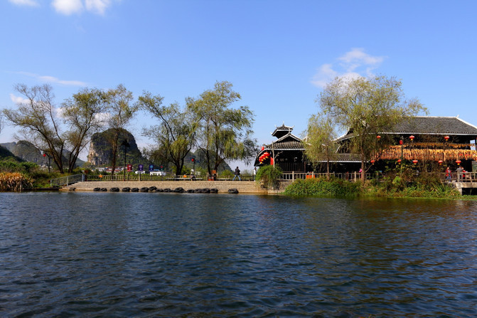 世外桃源风景区