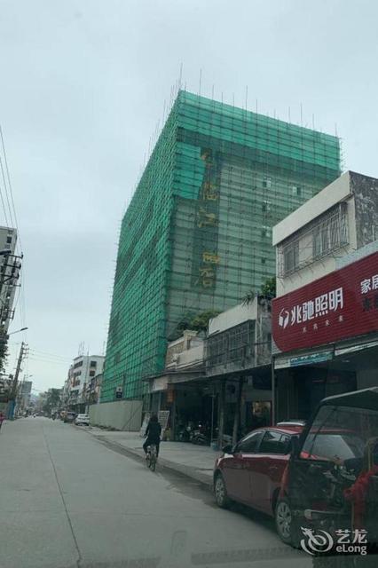 宏伟临江酒店位于潮州市湘桥区意溪镇意东一路推荐菜:分类:酒店;宾馆