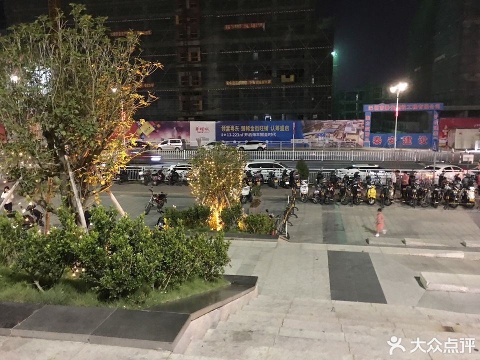 怎么去,怎么走,在哪,在哪里,在哪儿:汕尾市海丰县人民西路与红城大道