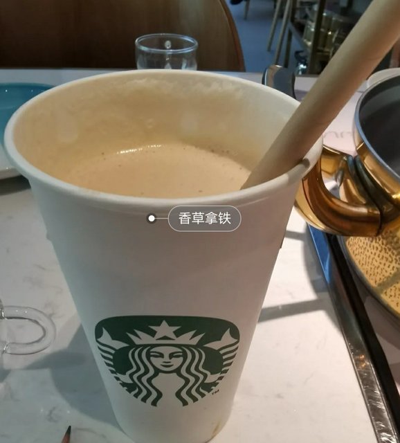 星巴克(桐庐立山国际店)