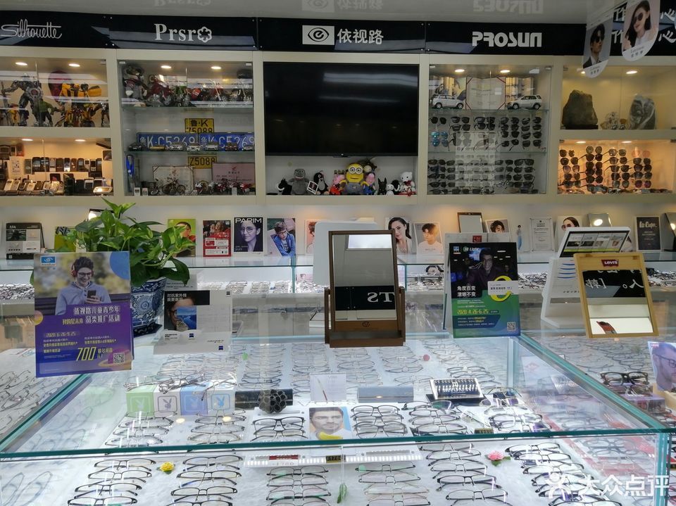 亚太保险公司