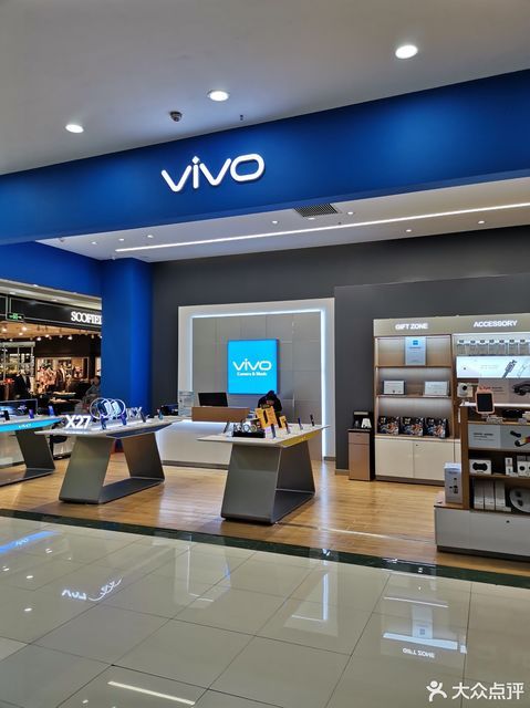          vivo专卖店(长春朝阳区