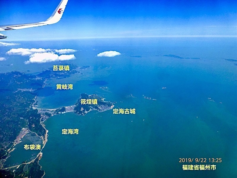 福州连江旅游景点大全