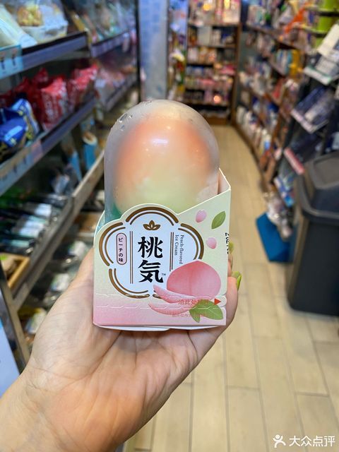 桃气雪糕