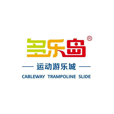 多乐岛蹦床公园(杭州店)图片