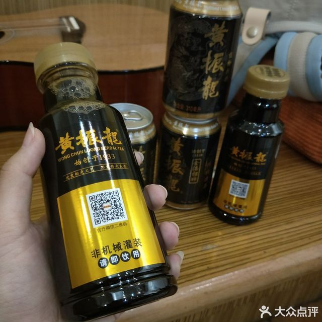 癍痧凉茶