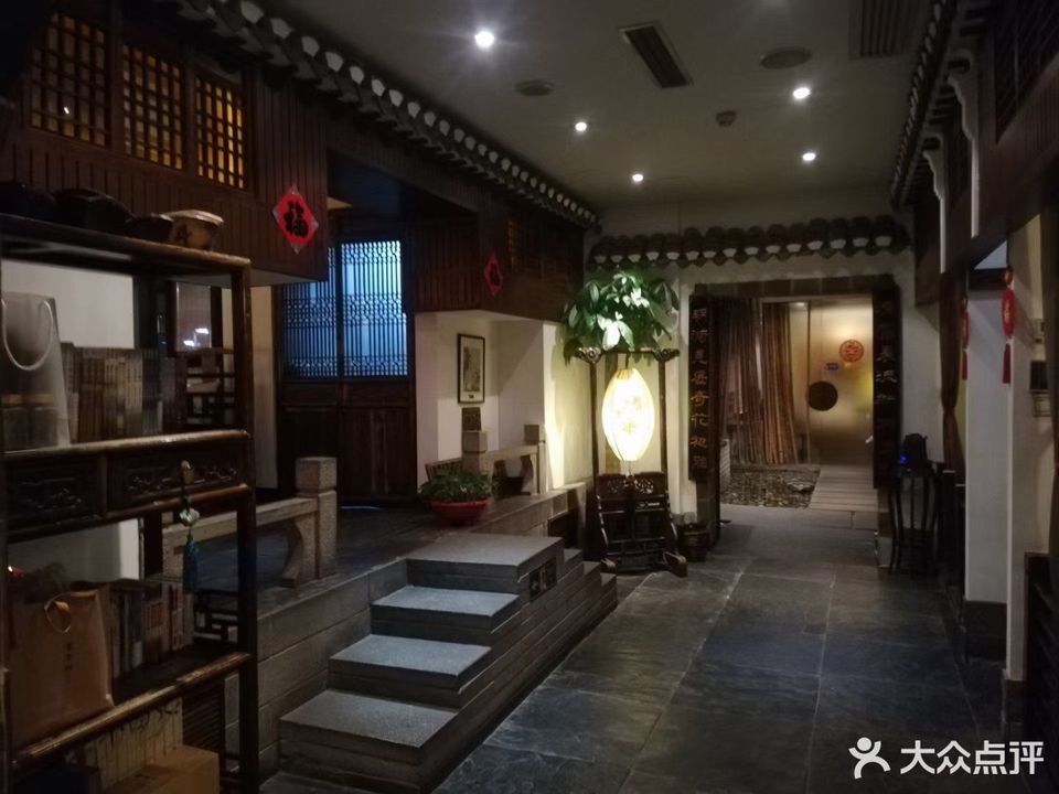 碧露轩茶艺馆(亚运村店)