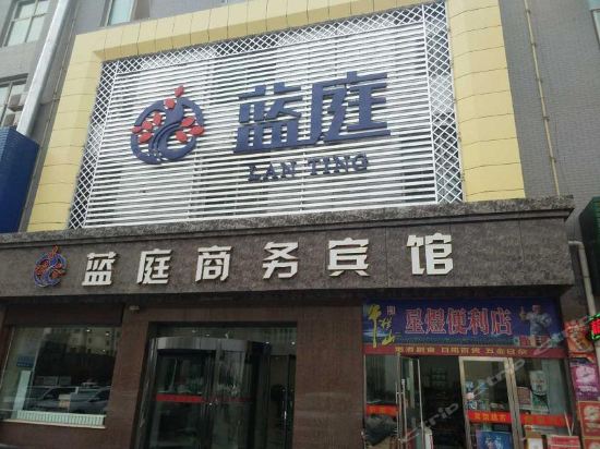 派酒店(银川国际商贸城店)(原穆斯林商贸城店)