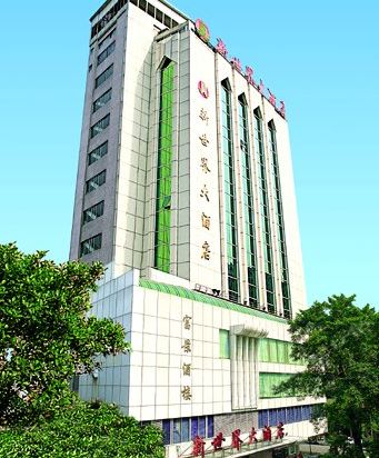 新世界大酒店地址(位置,怎么去,怎么走,在哪,在哪里,在哪儿:广州市