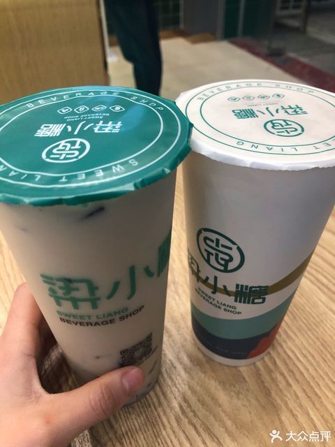 梁小糖北海九中店