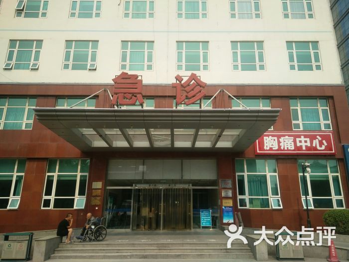                良乡医院儿科门诊