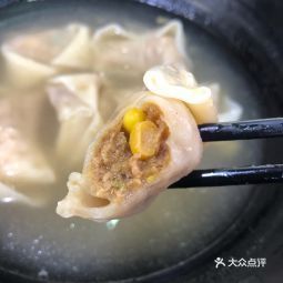 如意馄饨(金海城世纪联华店)