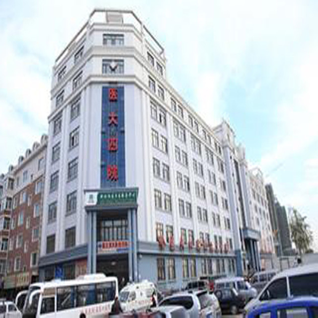 在哪,在哪里,在哪儿):哈尔滨市南岗区哈双路235号黑龙江省农垦总医院