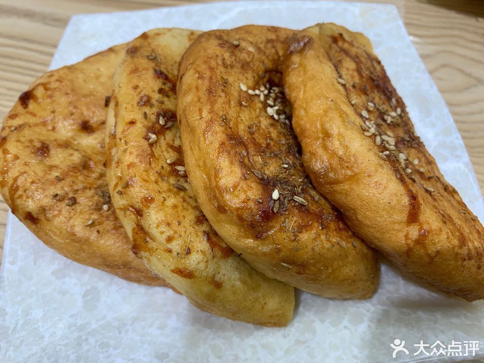 炸烧饼