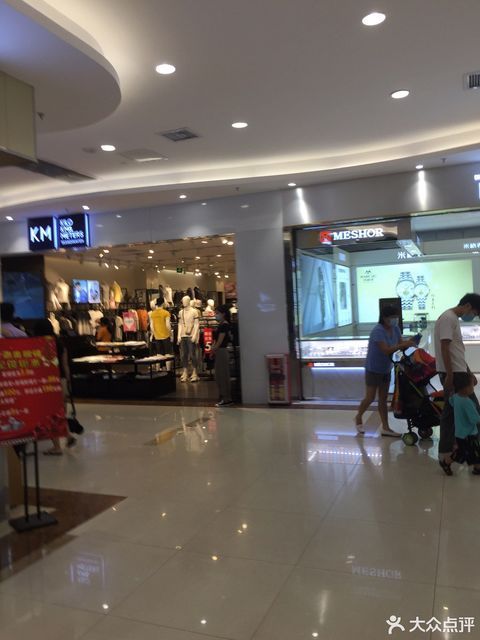 km(龙归金铂广场店)