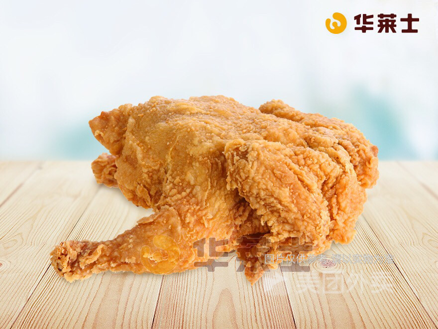 广州市 餐饮服务 > 华莱士炸鸡汉堡 推荐菜:特价辣翅烤翅