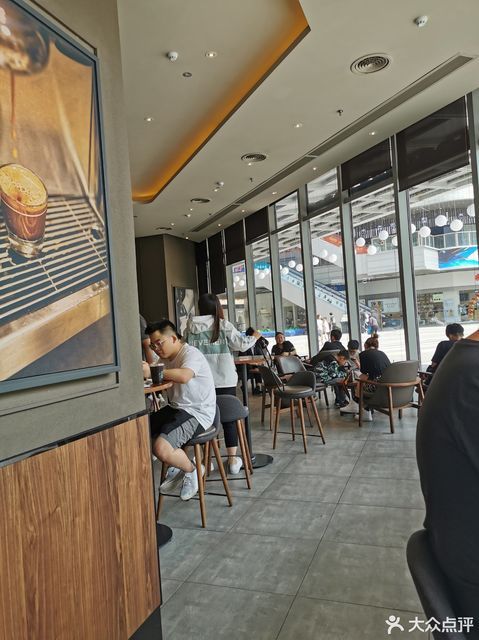 星巴克吾悦广场店