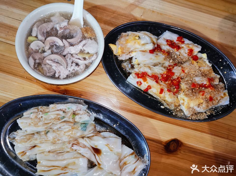 恩平特色布拉肠粉店