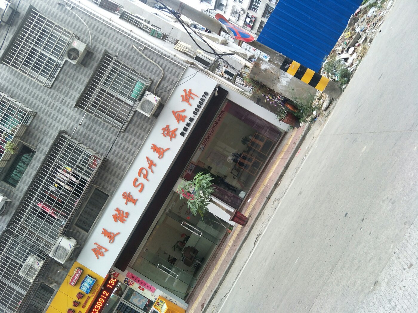 地址(位置,怎么去,怎么走,在哪,在哪里,在哪儿):宁德市福安市荷塘坪