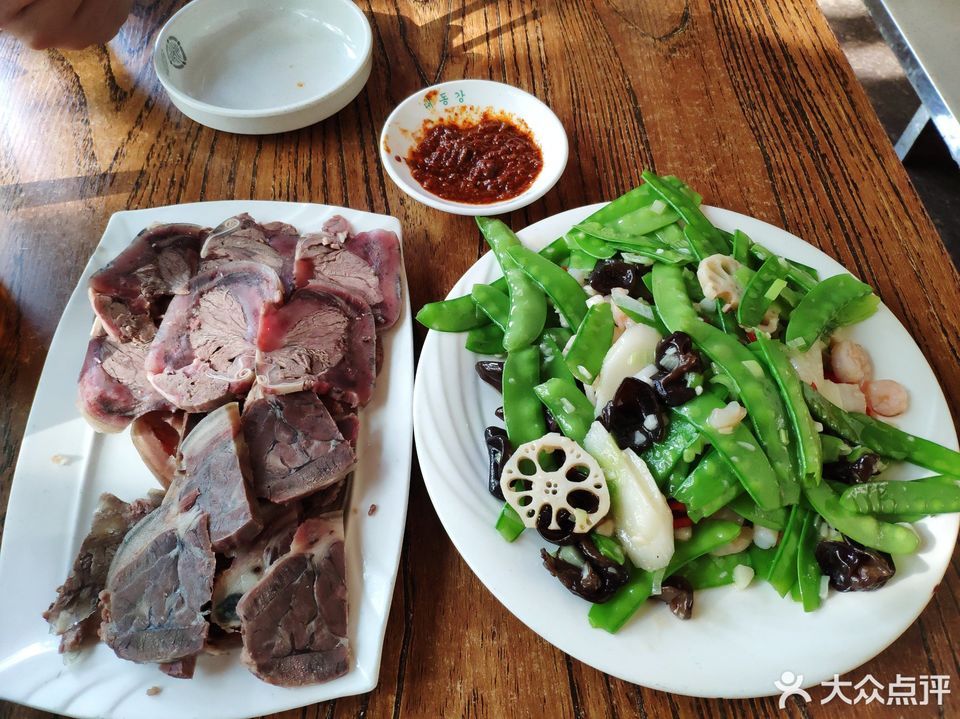         大同江狗肉馆(西顺城路)