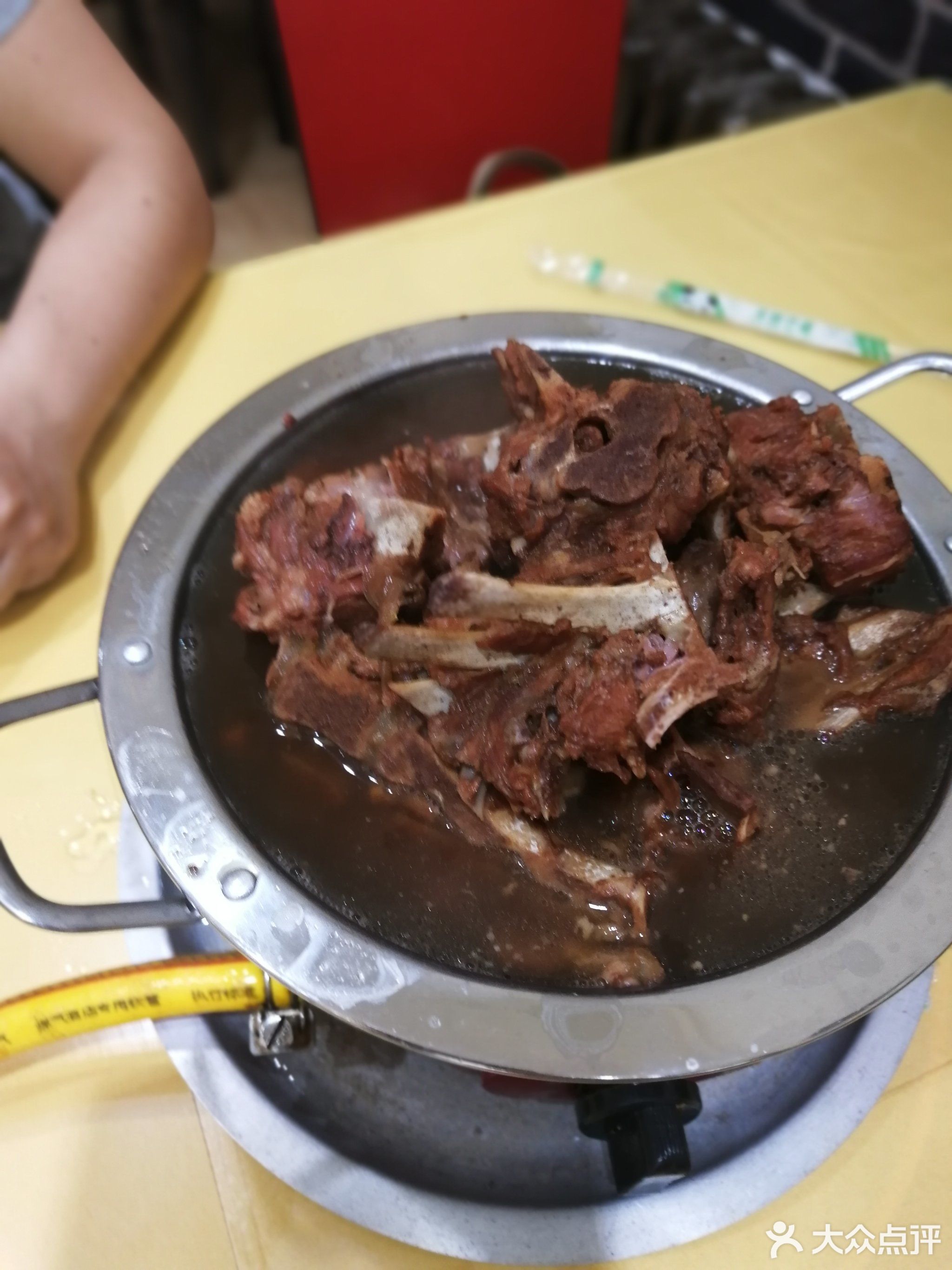               六回羊蝎子店