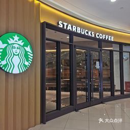 星巴克利时广场店