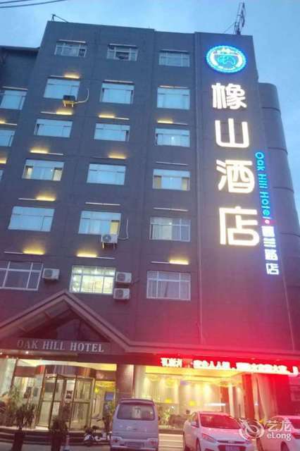 礼泉大酒店
