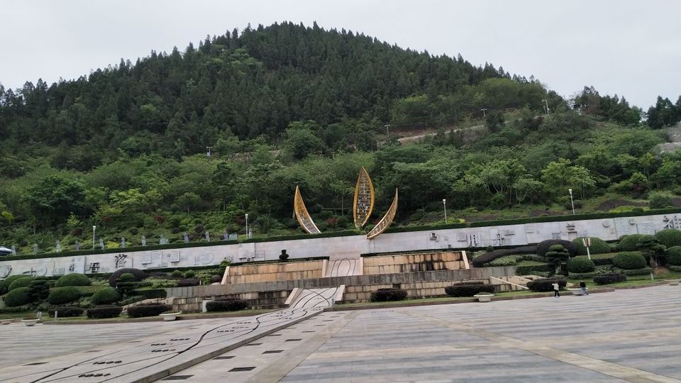 金兰广场大黑洞风景区水洞坪景区黄荆老林风景区四渡赤水太平渡陈列馆