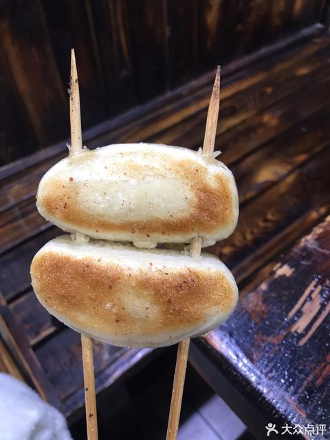 金老歪麻辣小龙虾海鲜烧烤