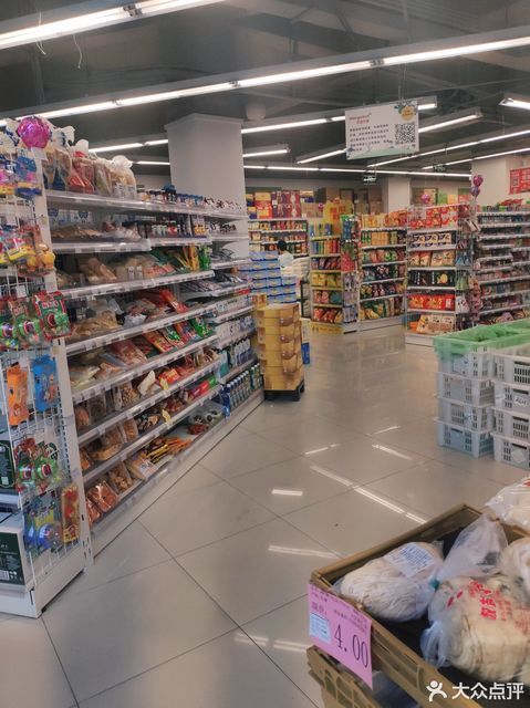 华润万家便利超市(格林小城店)