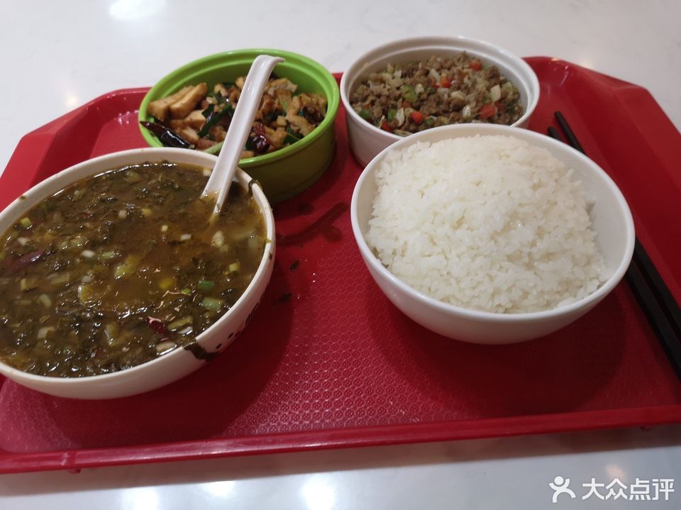 愉筷自选式中式快餐位于昭通市昭阳区昭通大道 标签:餐馆餐饮小吃快餐