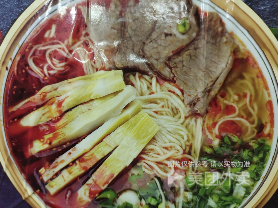 笋尖牛肉面图片