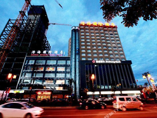 大同市 > 大同酒店预订 地址(位置,怎么去,怎么走,在哪,在哪里,在哪儿